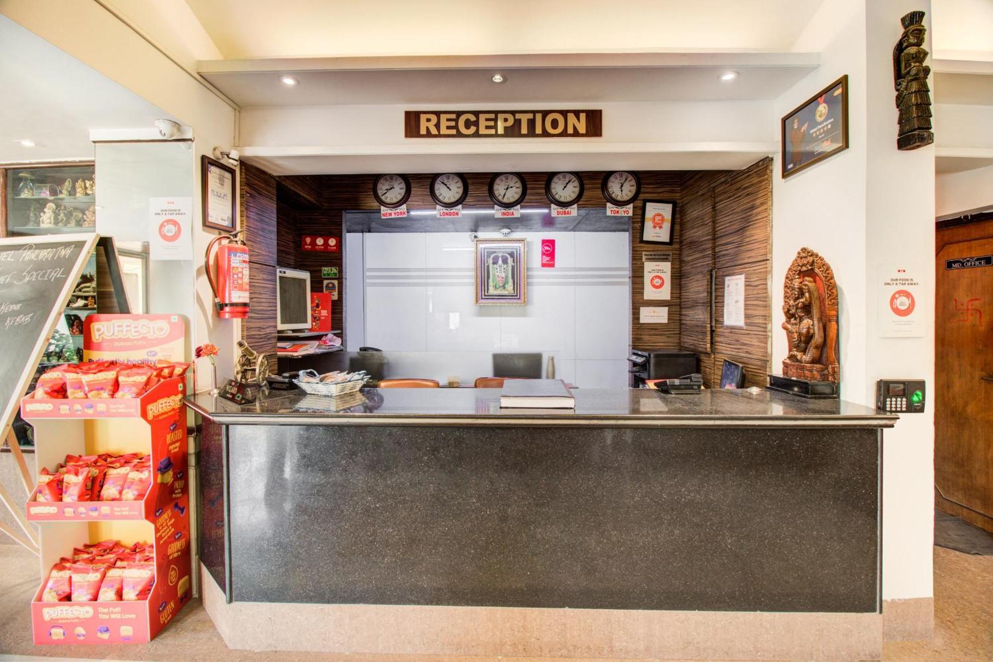 Super Collection O Panchratna Panvel Exterior foto